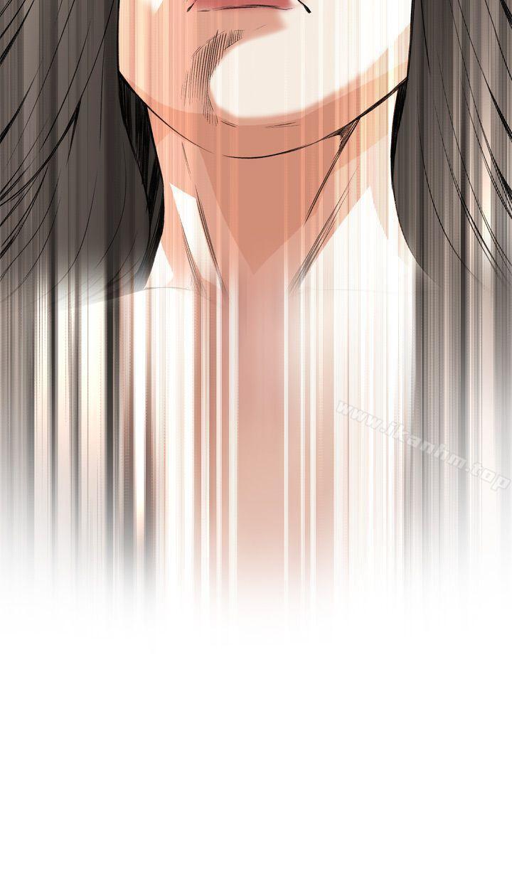 偷窺（全集无删减）漫画 免费阅读 第52话 3.jpg