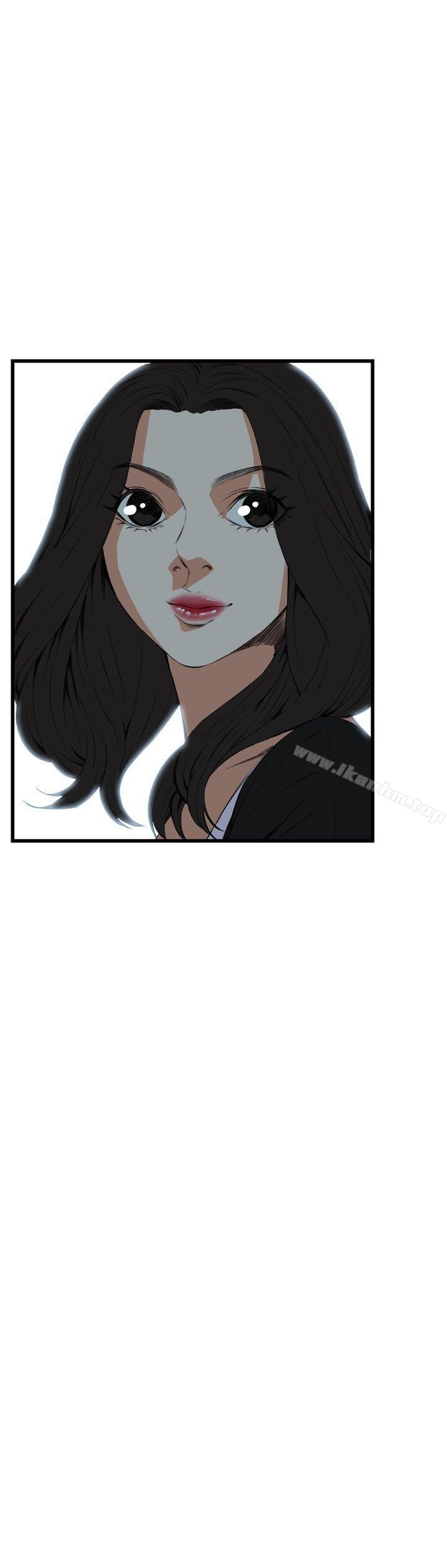 偷窺（全集无删减）漫画 免费阅读 第55话 33.jpg