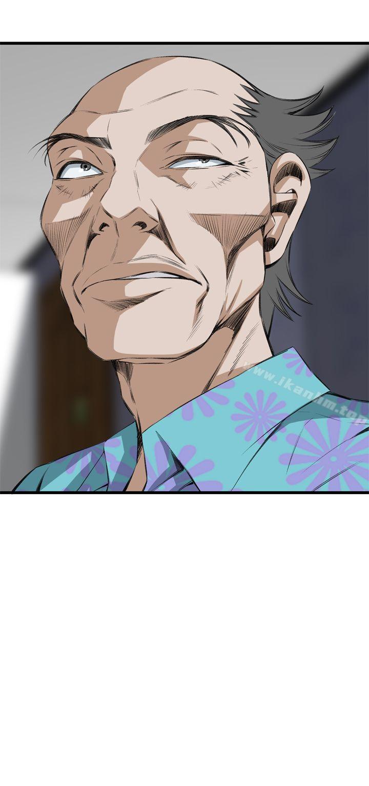 偷窺（全集无删减）漫画 免费阅读 第55话 34.jpg