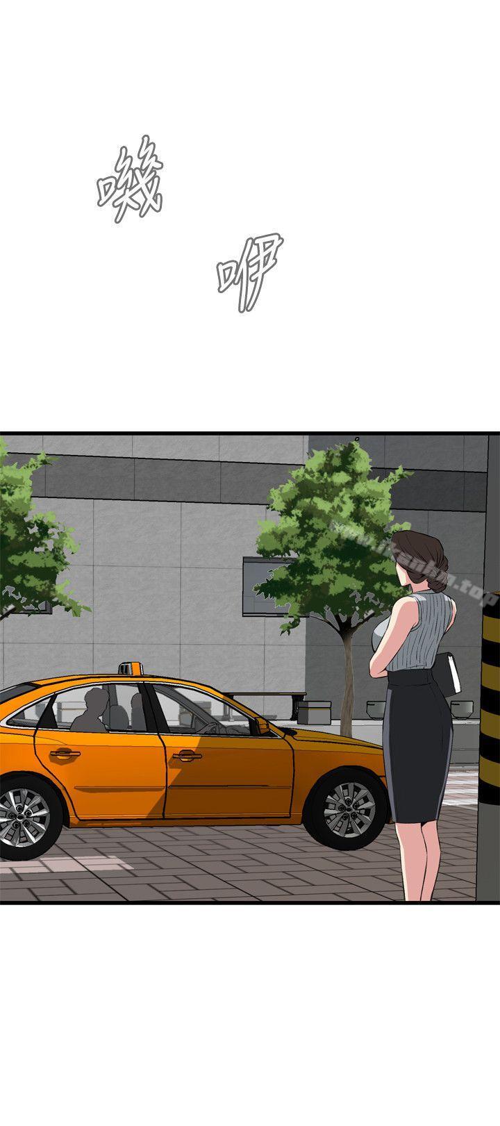 偷窺（全集无删减）漫画 免费阅读 第59话 27.jpg