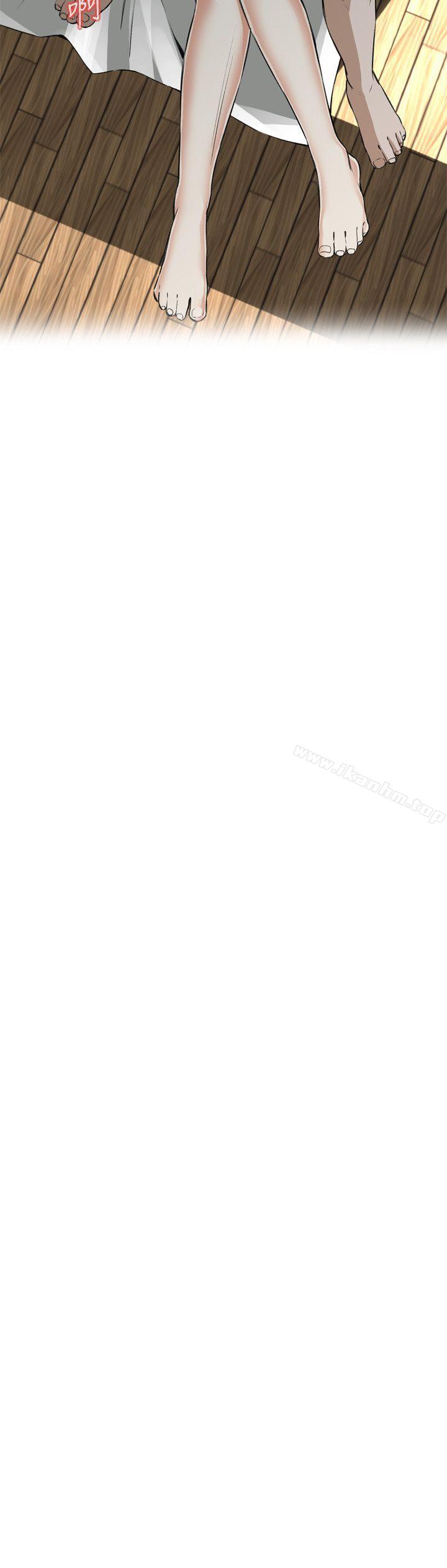 偷窺（全集无删减）漫画 免费阅读 第67话 14.jpg