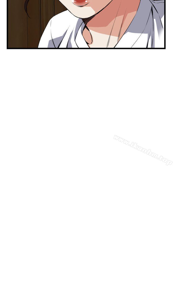 偷窺（全集无删减）漫画 免费阅读 第70话 3.jpg