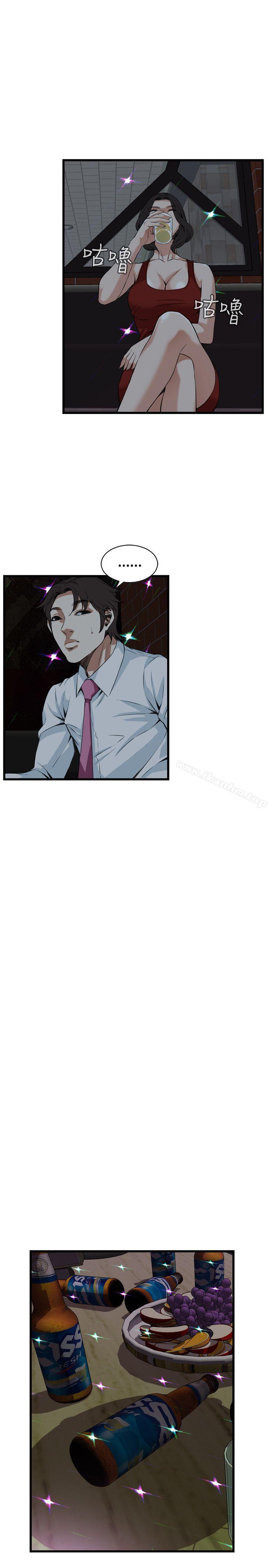 偷窺（全集无删减）漫画 免费阅读 第74话 11.jpg