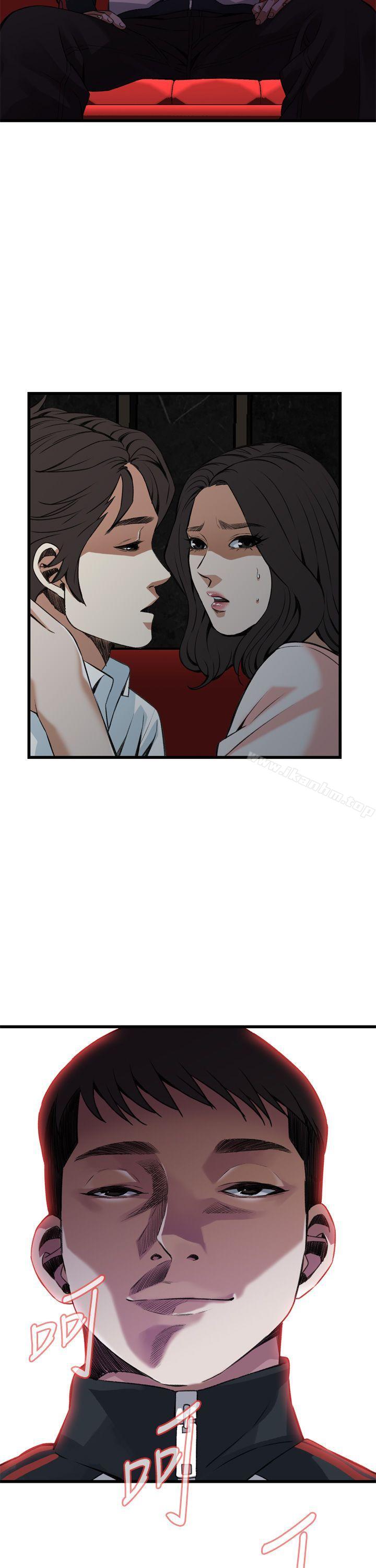 偷窺（全集无删减）漫画 免费阅读 第101话 37.jpg