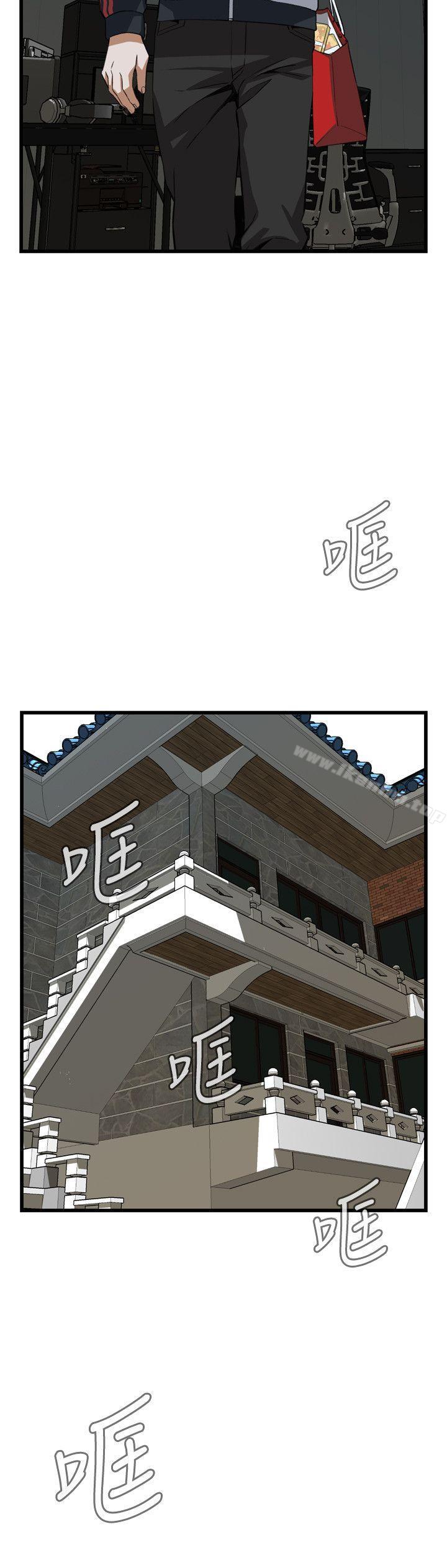 偷窺（全集无删减）漫画 免费阅读 第105话 12.jpg