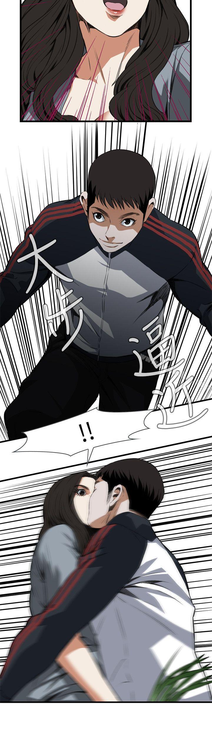 偷窺（全集无删减）漫画 免费阅读 第108话 22.jpg