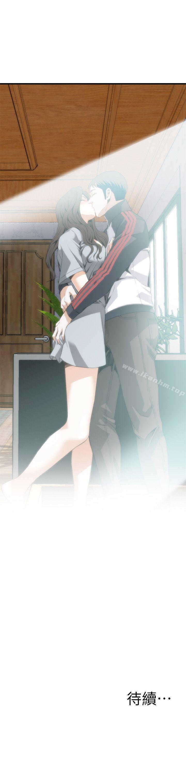 偷窺（全集无删减）漫画 免费阅读 第108话 24.jpg