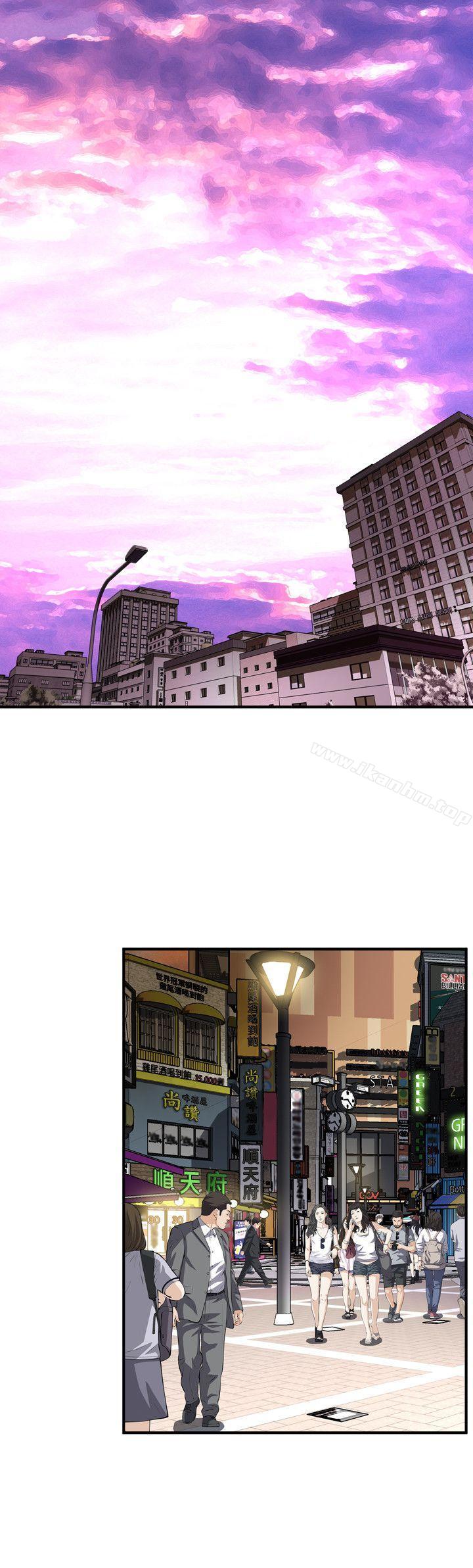 偷窺（全集无删减）漫画 免费阅读 第122话-自己撩起裙子的琇爱 8.jpg