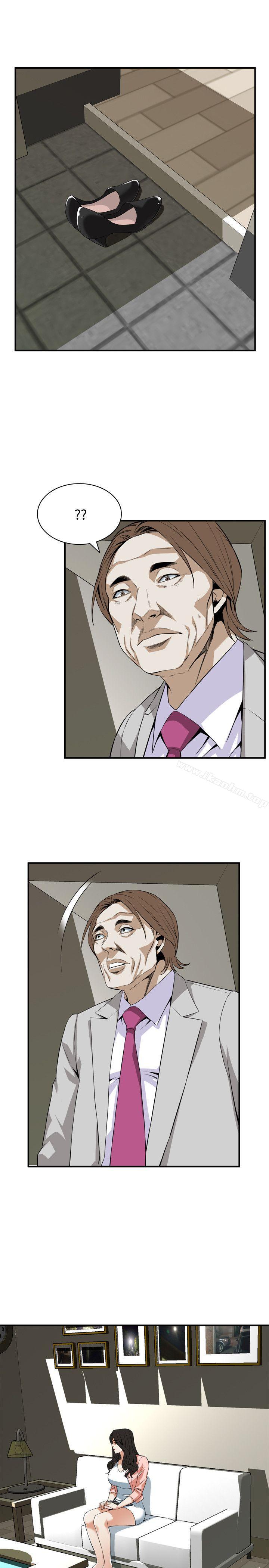 偷窺（全集无删减）漫画 免费阅读 第122话-自己撩起裙子的琇爱 27.jpg