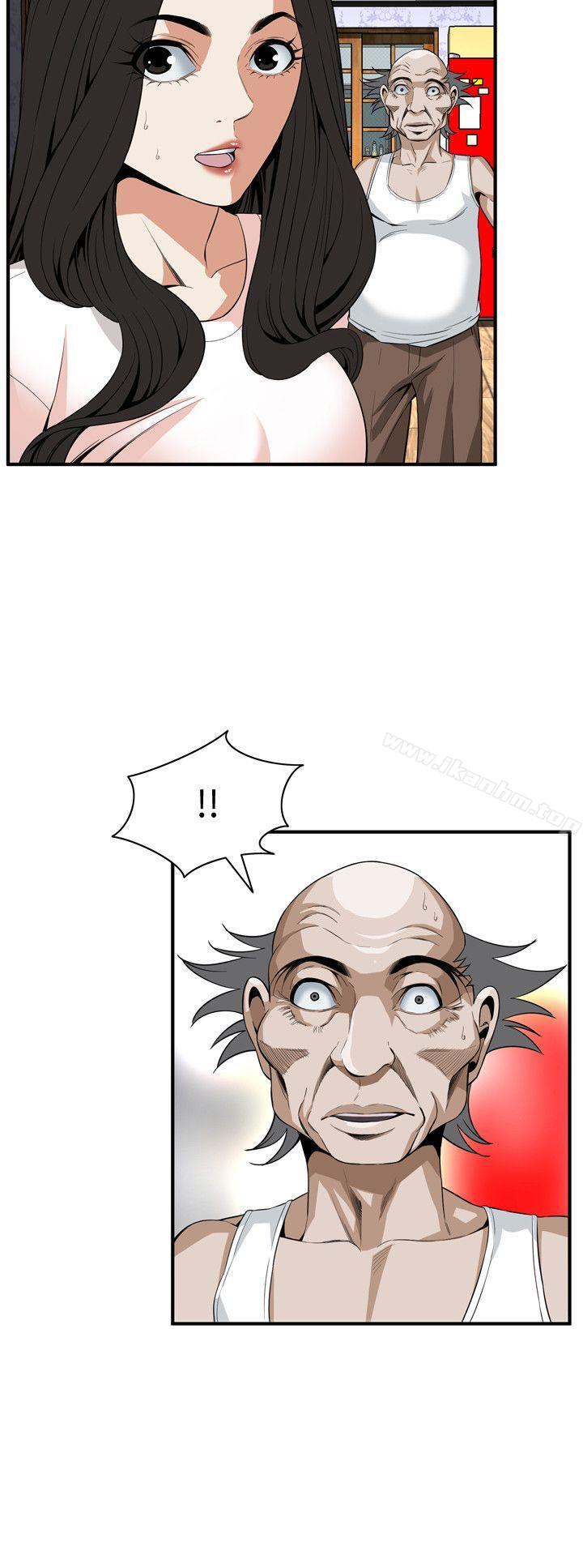 偷窺（全集无删减）漫画 免费阅读 第130话-无时无刻都想要做 26.jpg