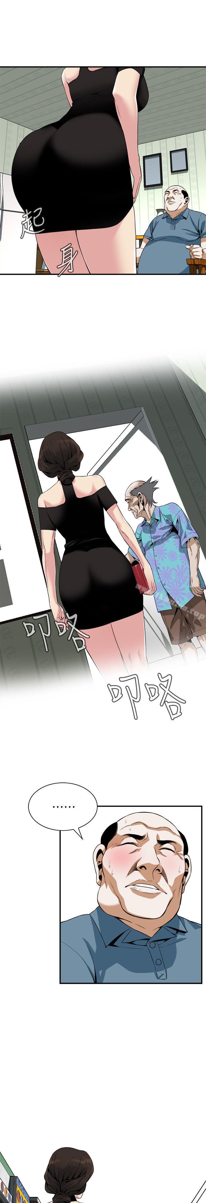 偷窺（全集无删减）漫画 免费阅读 第136话-大姐，妳要再把劲 12.jpg