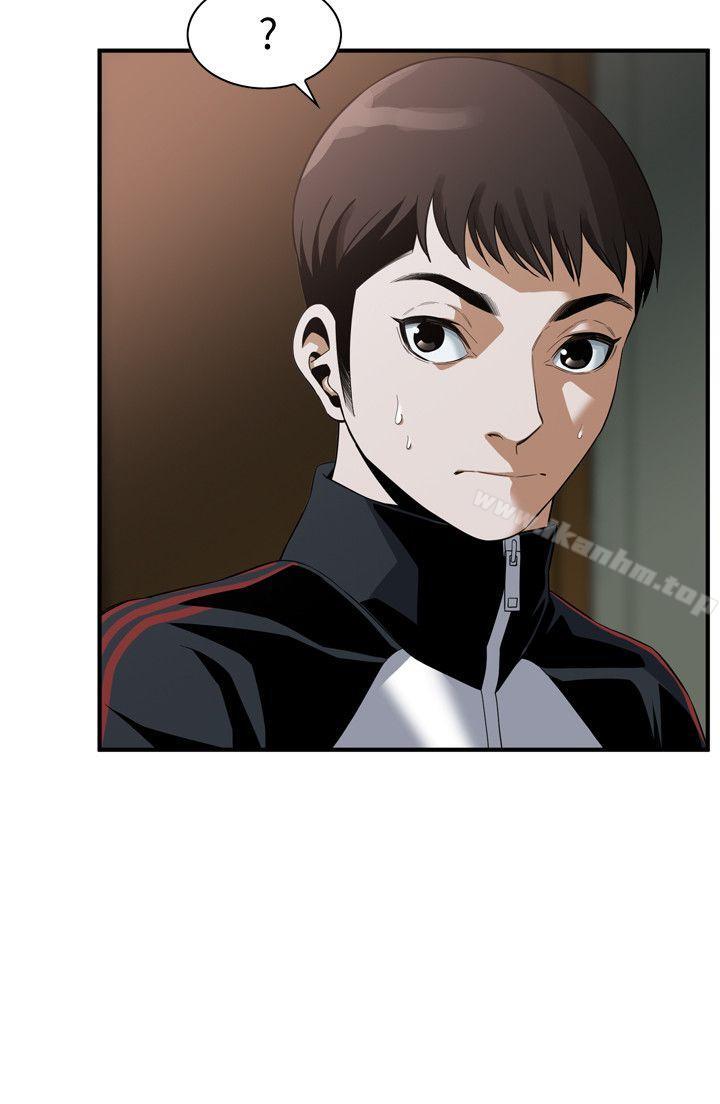 偷窺（全集无删减）漫画 免费阅读 第137话-难以抗拒的小鲜肉 23.jpg