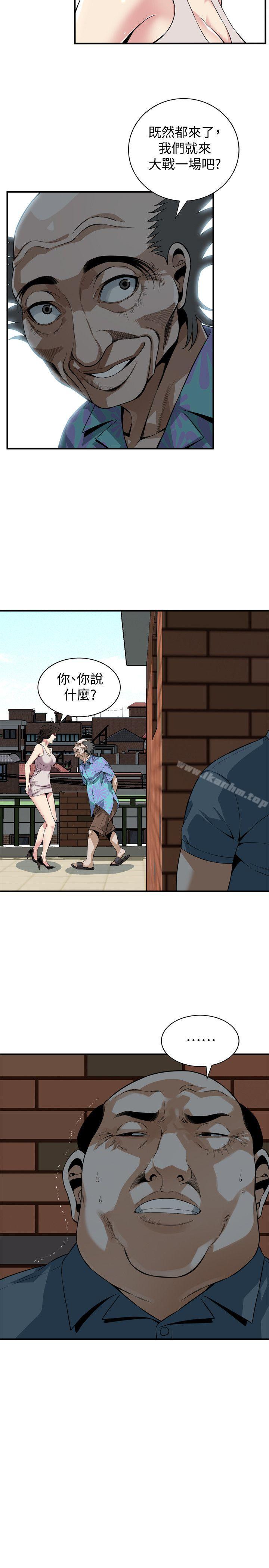 偷窺（全集无删减）漫画 免费阅读 第145话-好久没在顶楼做了 25.jpg
