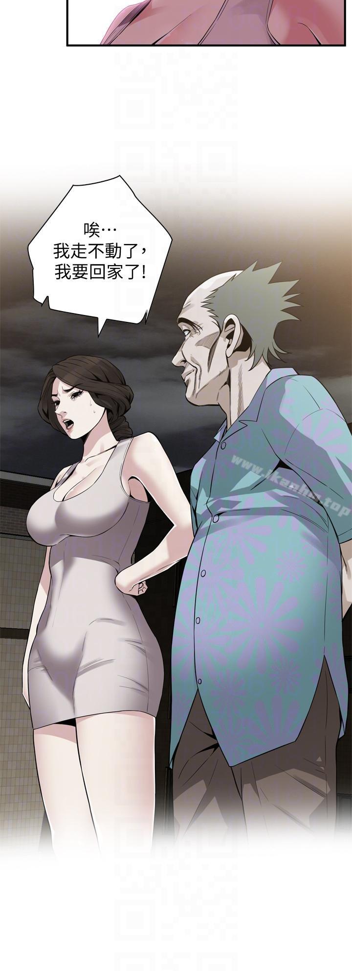 偷窺（全集无删减）漫画 免费阅读 第149话-在公园搞两个女人 19.jpg