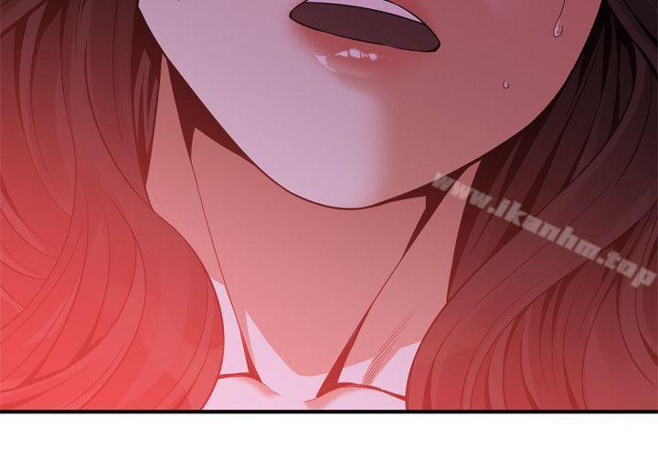 偷窺（全集无删减）漫画 免费阅读 第151话-渴望被视姦的琇爱 2.jpg