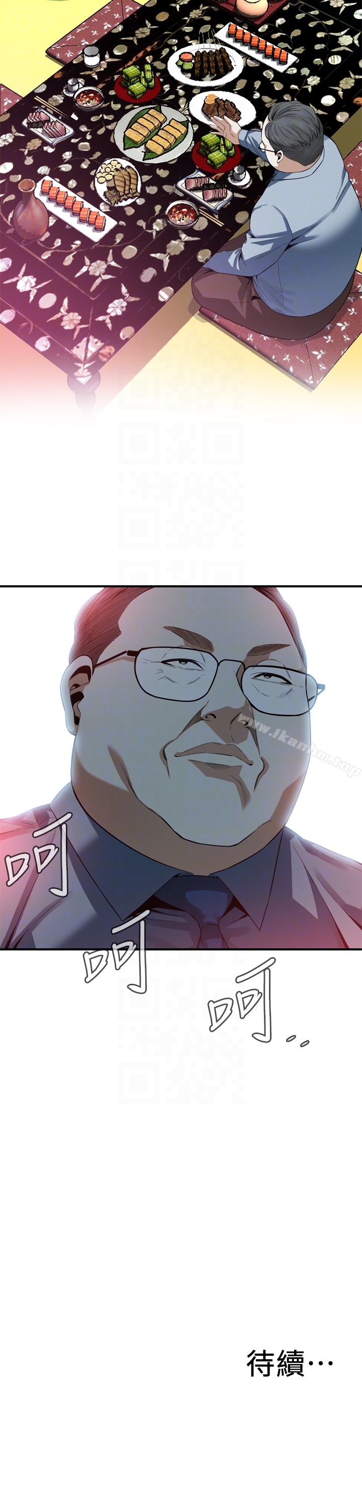 偷窺（全集无删减）漫画 免费阅读 第157话-任人插的琇爱 25.jpg