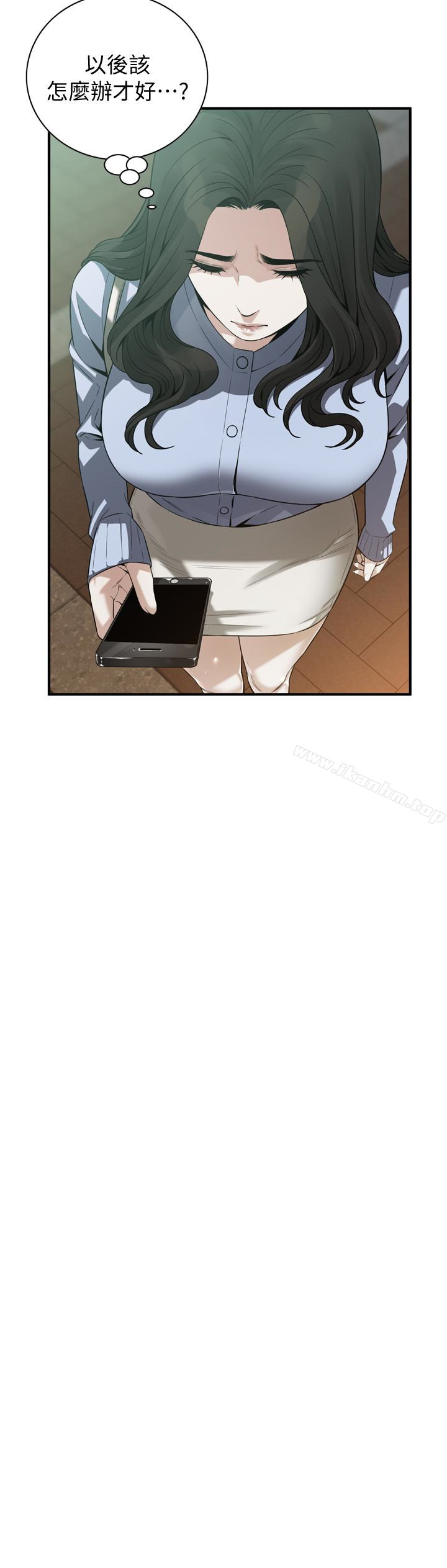 偷窺（全集无删减）漫画 免费阅读 第159话<第3季>-我能够相信的人只有组长… 17.jpg