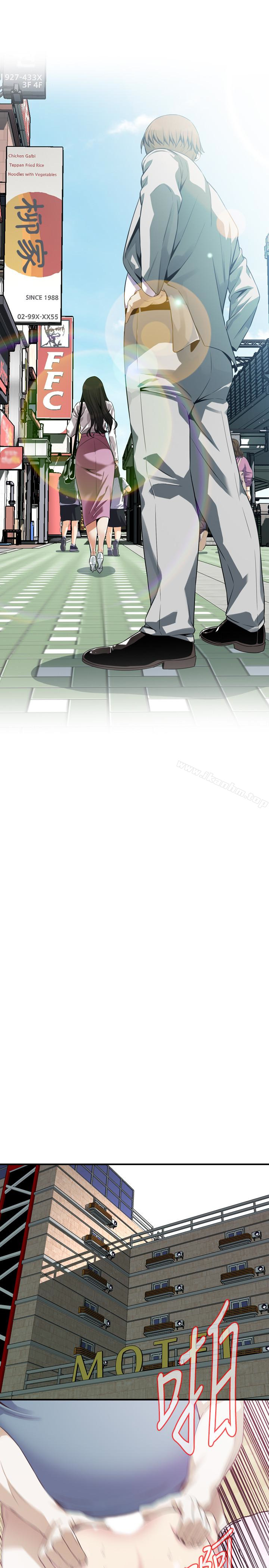 偷窺（全集无删减）漫画 免费阅读 第165话<第3季>-老先生，你的声音怎么怪怪的…? 9.jpg