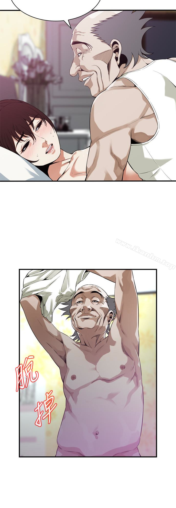 偷窺（全集无删减）漫画 免费阅读 第167话<第3季>-我的老二比胜春的还猛吧? 8.jpg