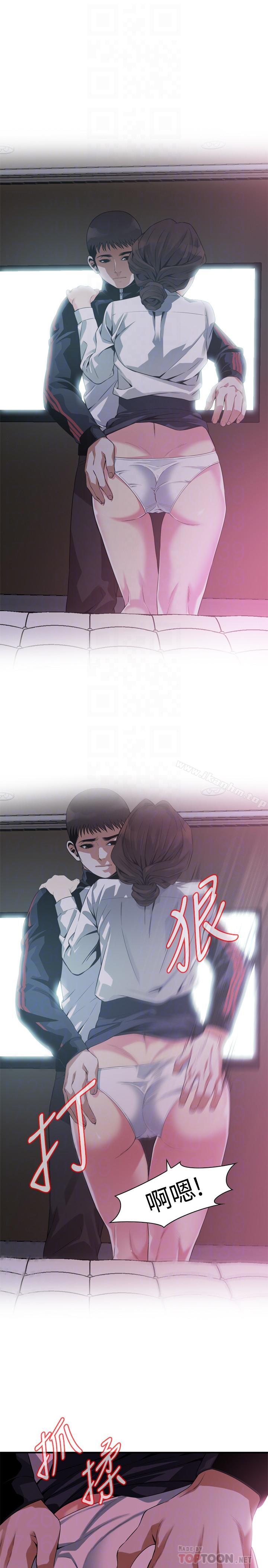 偷窺（全集无删减）漫画 免费阅读 第172话<第3季>-我比那两个老头还行 14.jpg