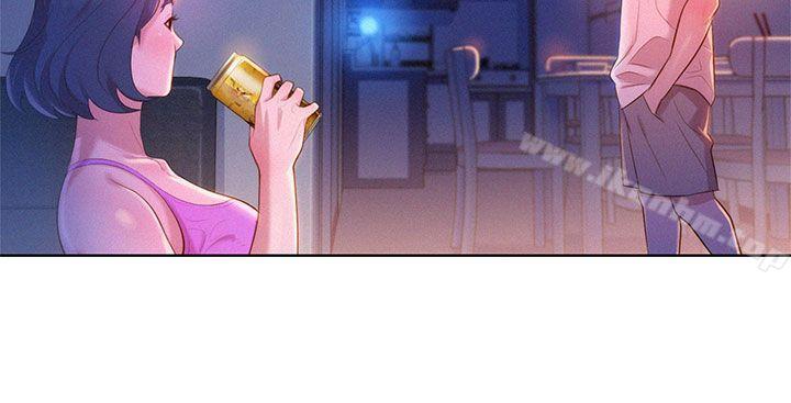 漂亮乾姊姊漫画 免费阅读 第2话 4.jpg