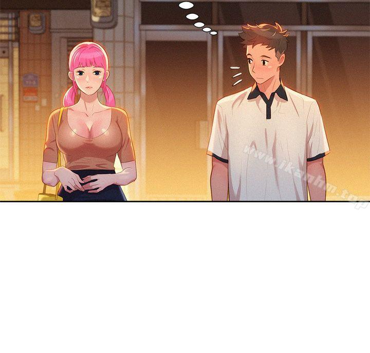 漂亮乾姊姊漫画 免费阅读 第3话 23.jpg