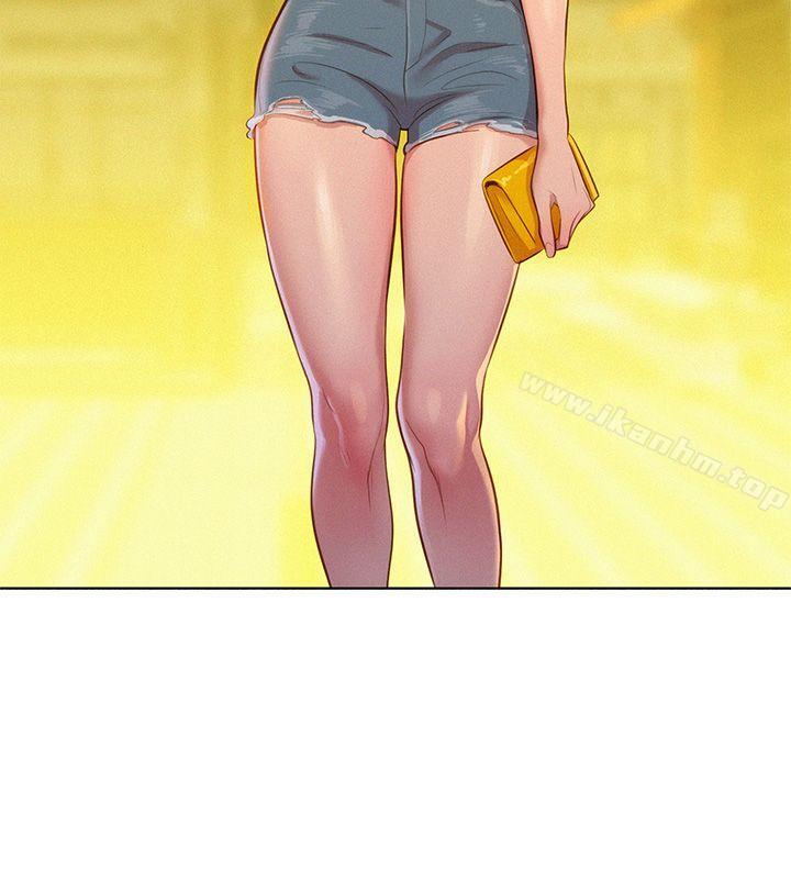 漂亮乾姊姊漫画 免费阅读 第4话 4.jpg