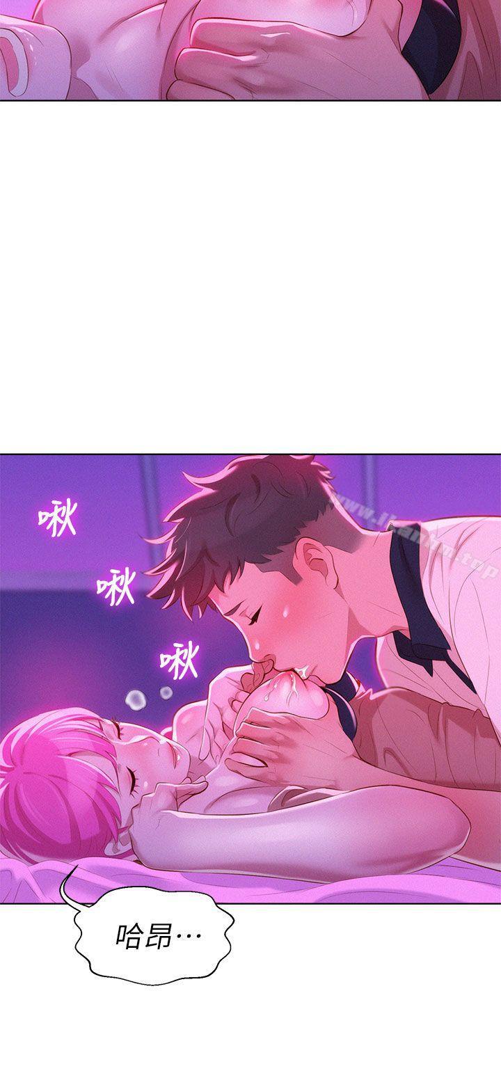 漂亮乾姊姊漫画 免费阅读 第6话 27.jpg