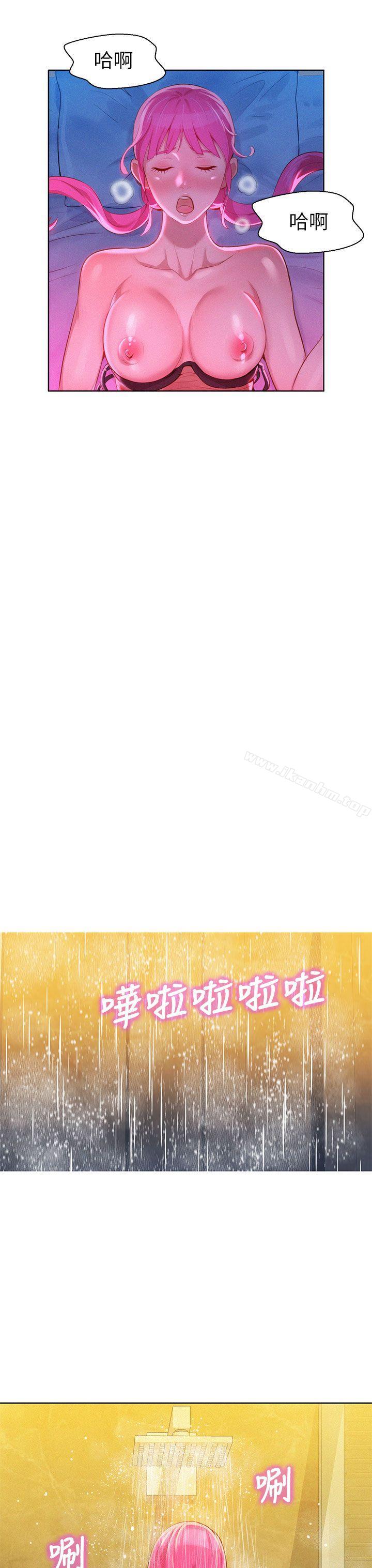 漂亮乾姊姊漫画 免费阅读 第7话 26.jpg