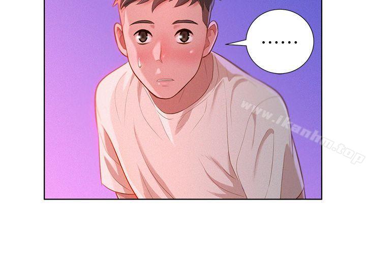 漂亮乾姊姊漫画 免费阅读 第9话 28.jpg