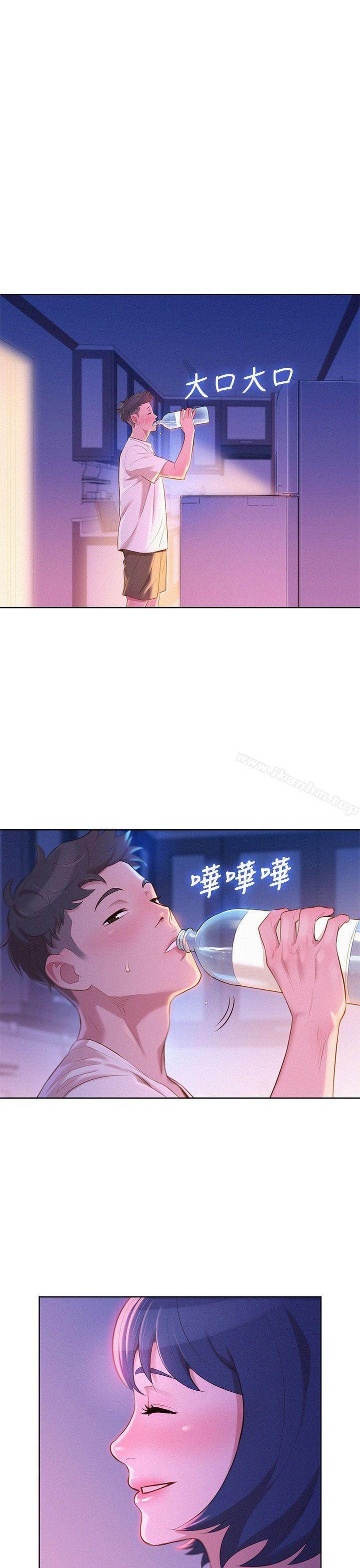 漂亮乾姊姊漫画 免费阅读 第10话 26.jpg