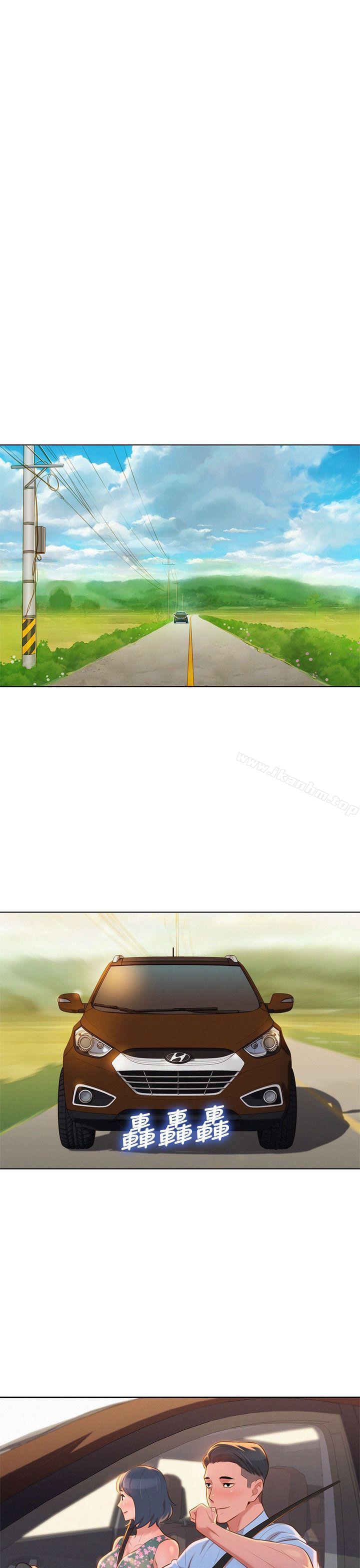 漂亮乾姊姊漫画 免费阅读 第11话 30.jpg