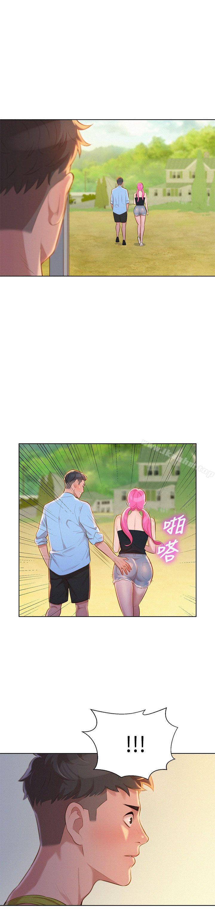 漂亮乾姊姊漫画 免费阅读 第12话 8.jpg