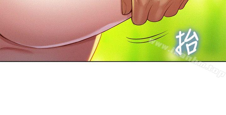 漂亮乾姊姊漫画 免费阅读 第18话 - 和英芝的野外Play 18.jpg