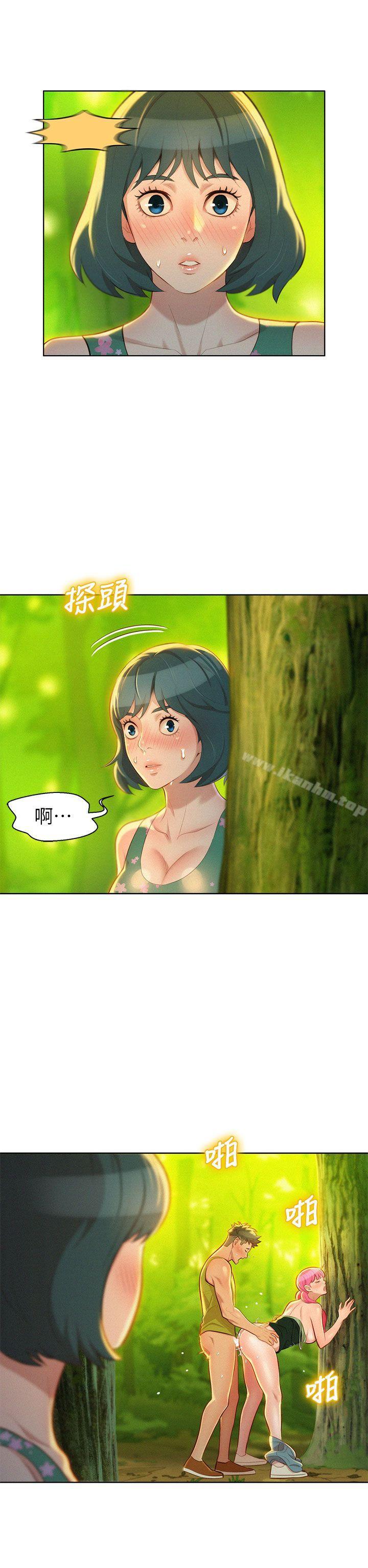 漂亮乾姊姊漫画 免费阅读 第19话 - 姊姊，妳不让我进去喝杯水吗? 5.jpg