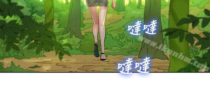 漂亮乾姊姊漫画 免费阅读 第19话 - 姊姊，妳不让我进去喝杯水吗? 11.jpg