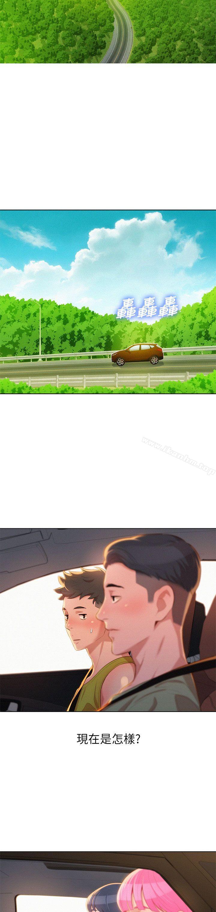 漂亮乾姊姊漫画 免费阅读 第19话 - 姊姊，妳不让我进去喝杯水吗? 22.jpg