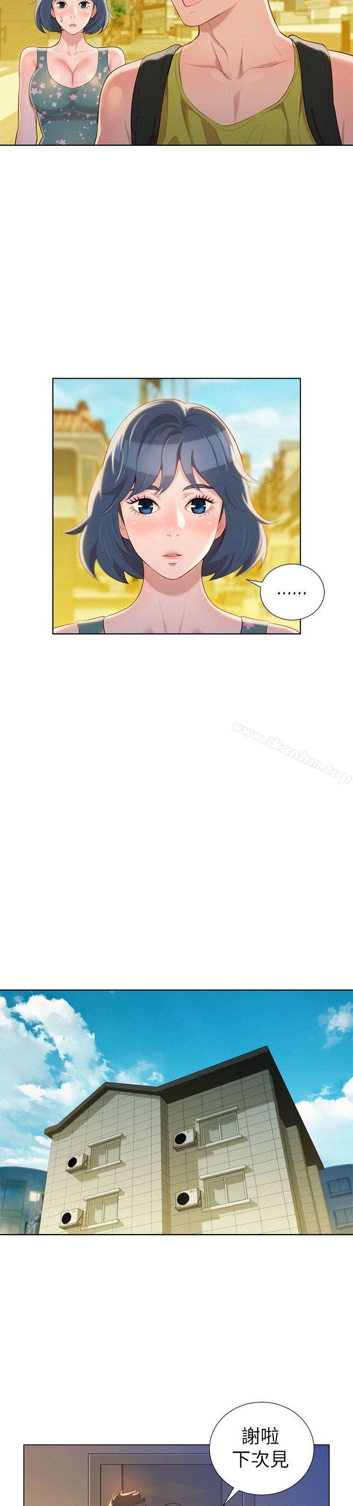 漂亮乾姊姊漫画 免费阅读 第19话 - 姊姊，妳不让我进去喝杯水吗? 29.jpg