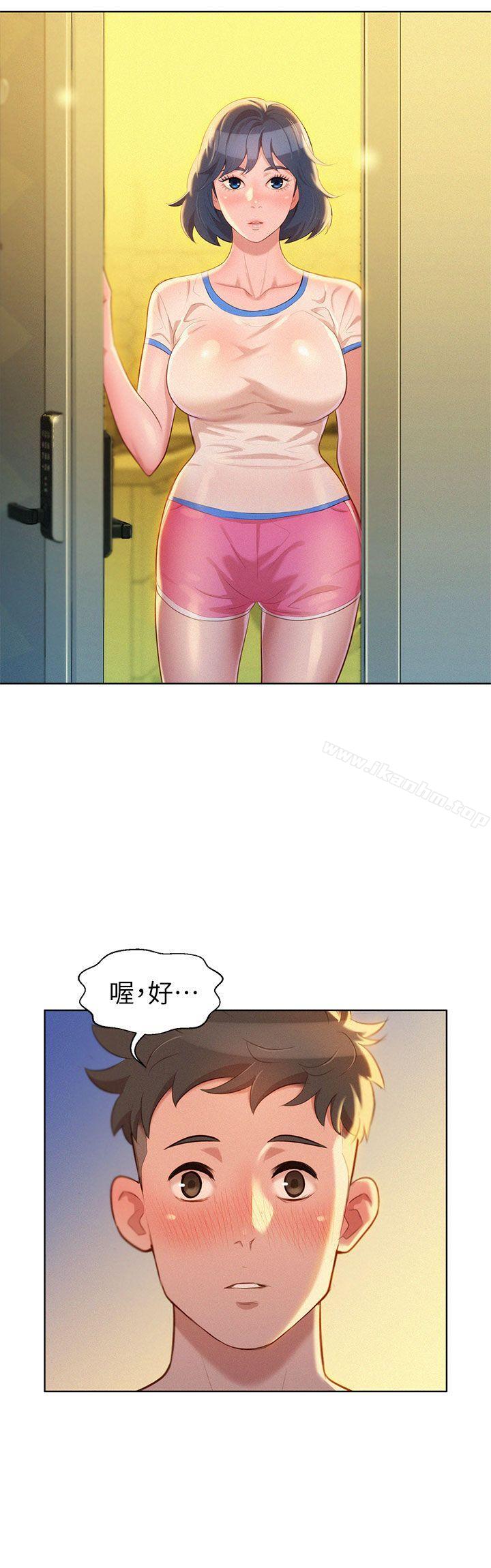 漂亮乾姊姊漫画 免费阅读 第19话 - 姊姊，妳不让我进去喝杯水吗? 34.jpg