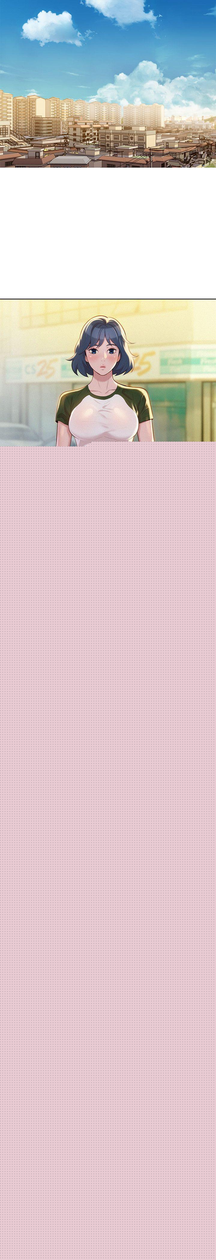 漂亮乾姊姊漫画 免费阅读 第22话 - 渴望彼此 6.jpg