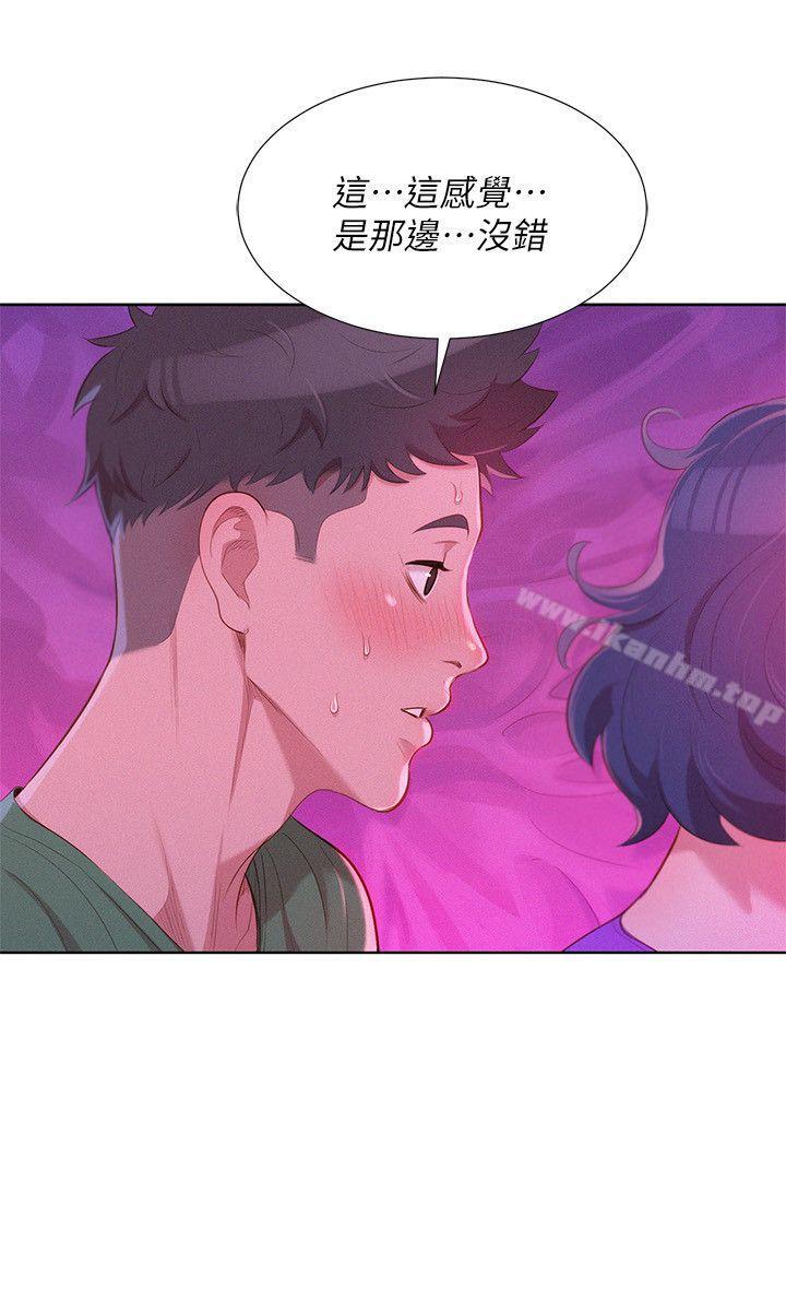 漂亮乾姊姊漫画 免费阅读 第24话 - 姊姊&hellip;我不小心进去了 6.jpg