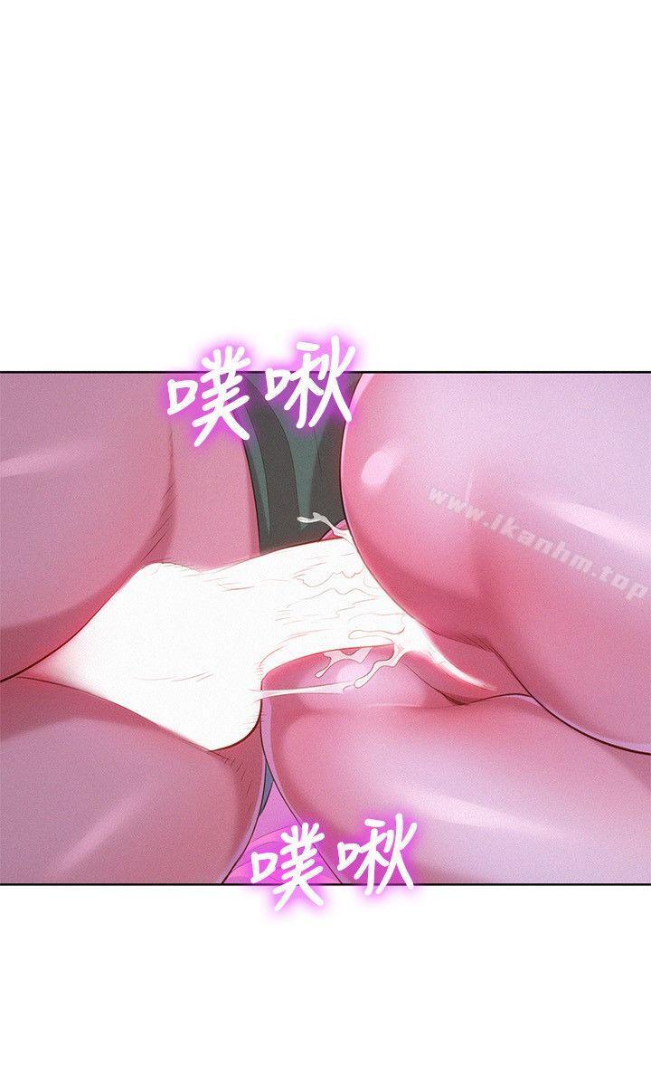 漂亮乾姊姊漫画 免费阅读 第24话 - 姊姊&hellip;我不小心进去了 9.jpg