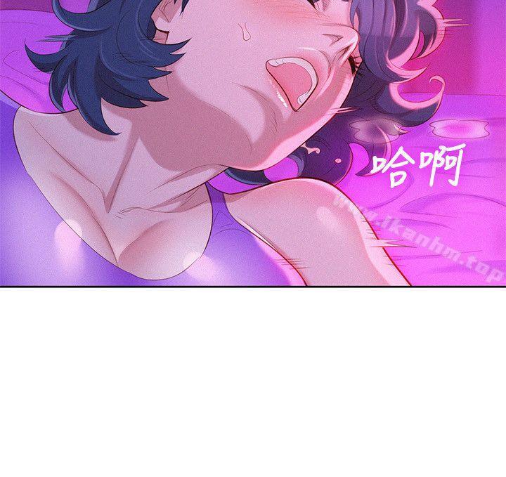 漂亮乾姊姊漫画 免费阅读 第24话 - 姊姊&hellip;我不小心进去了 12.jpg