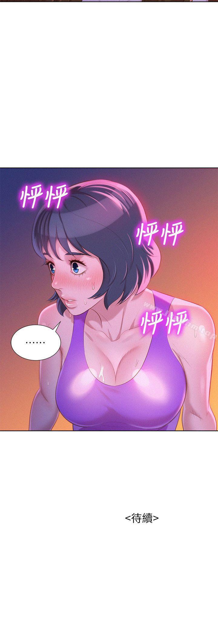 漂亮乾姊姊漫画 免费阅读 第24话 - 姊姊&hellip;我不小心进去了 27.jpg