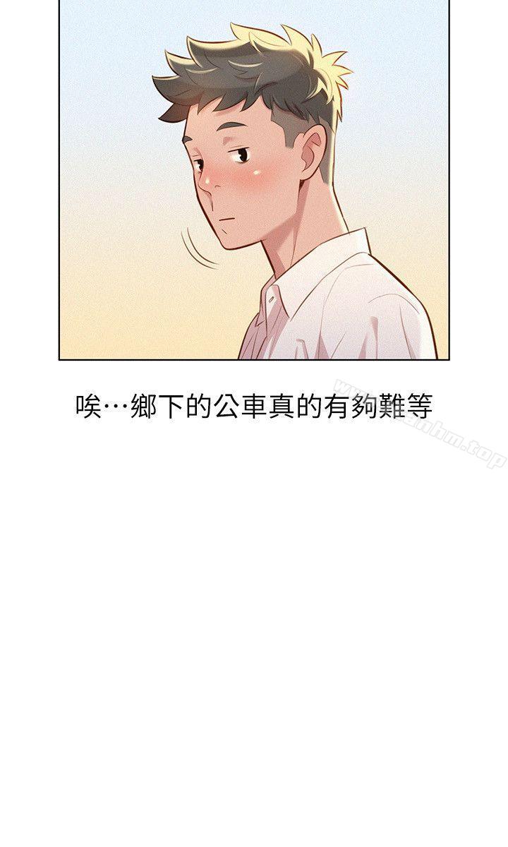 漂亮乾姊姊漫画 免费阅读 第28话-不要&hellip;不要射在里面&hellip; 16.jpg