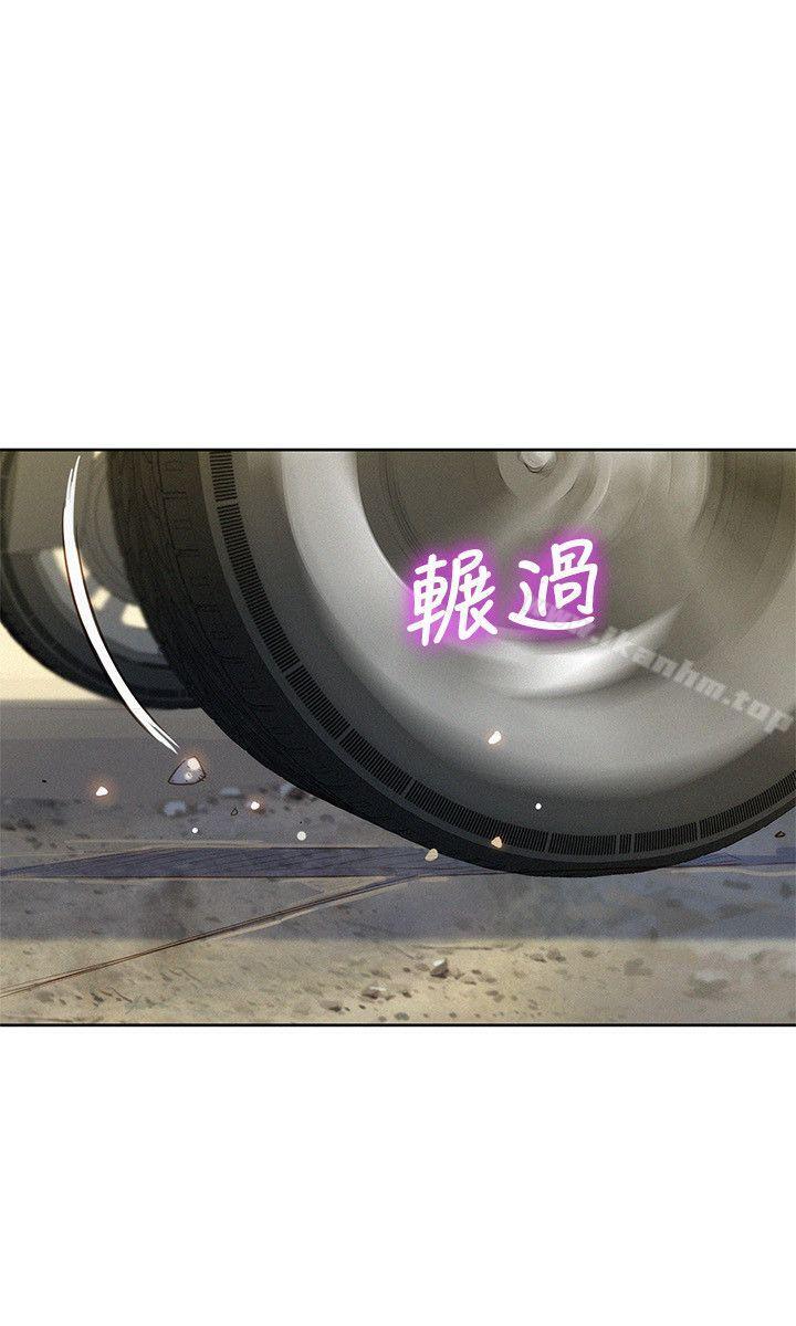 漂亮乾姊姊漫画 免费阅读 第28话-不要&hellip;不要射在里面&hellip; 25.jpg