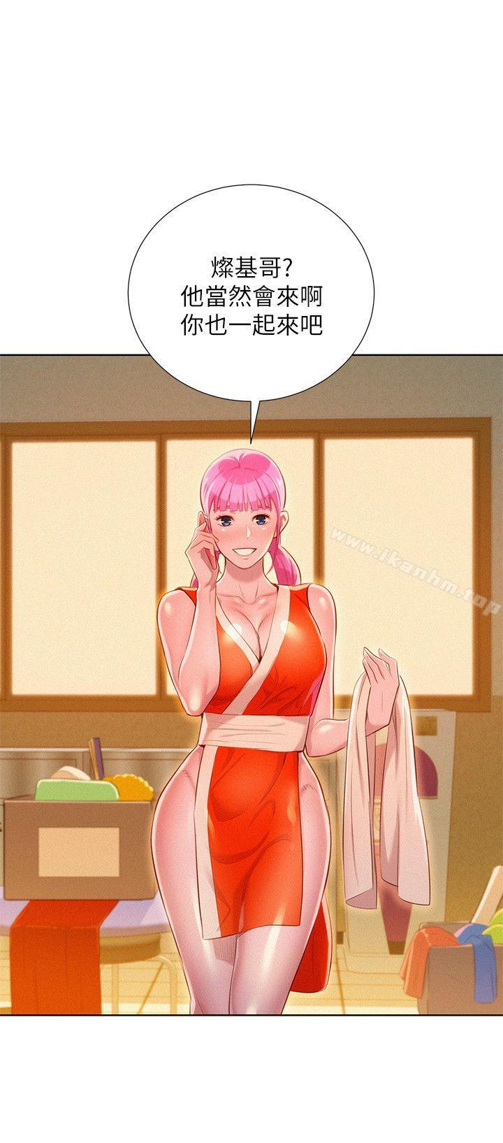 漂亮乾姊姊漫画 免费阅读 第29话-慧美的妹妹-友美 19.jpg