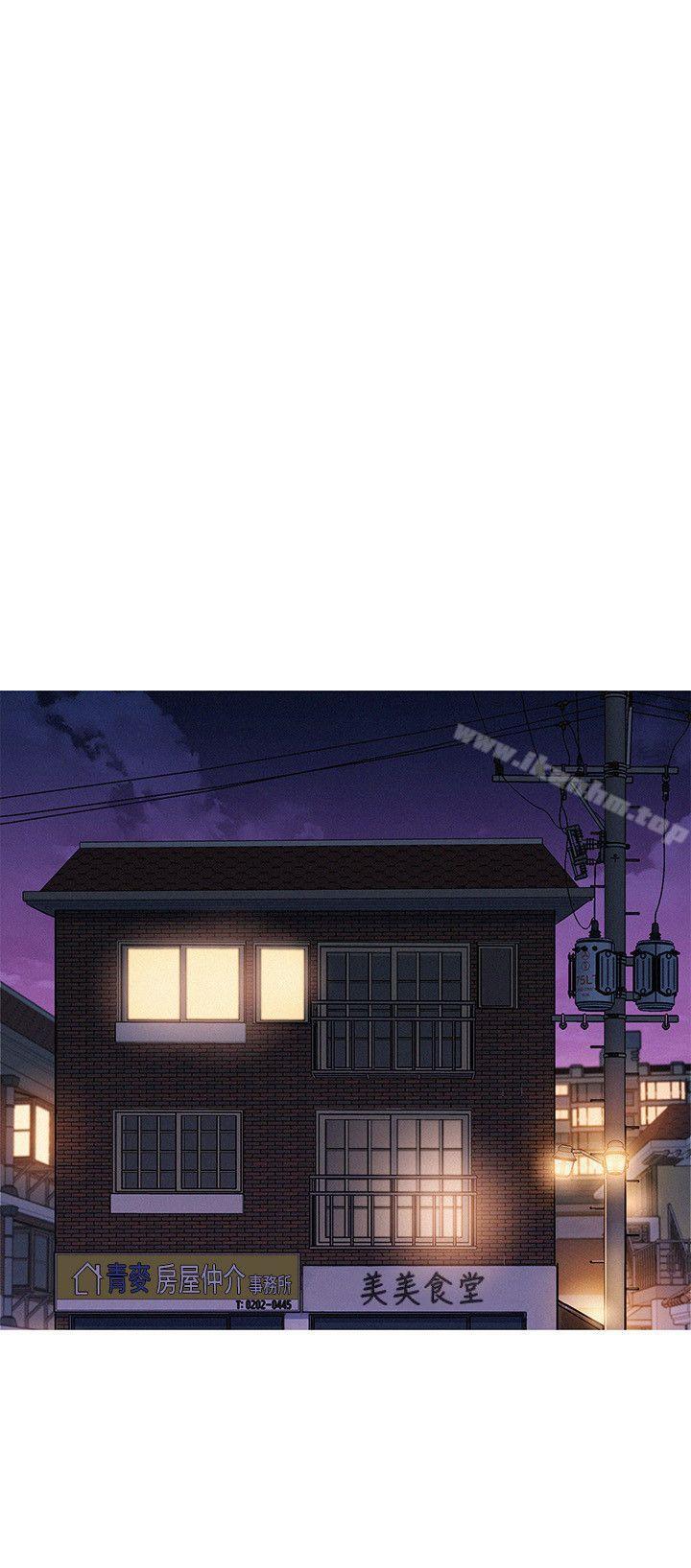 漂亮乾姊姊漫画 免费阅读 第38话-妳怎么在这? 17.jpg