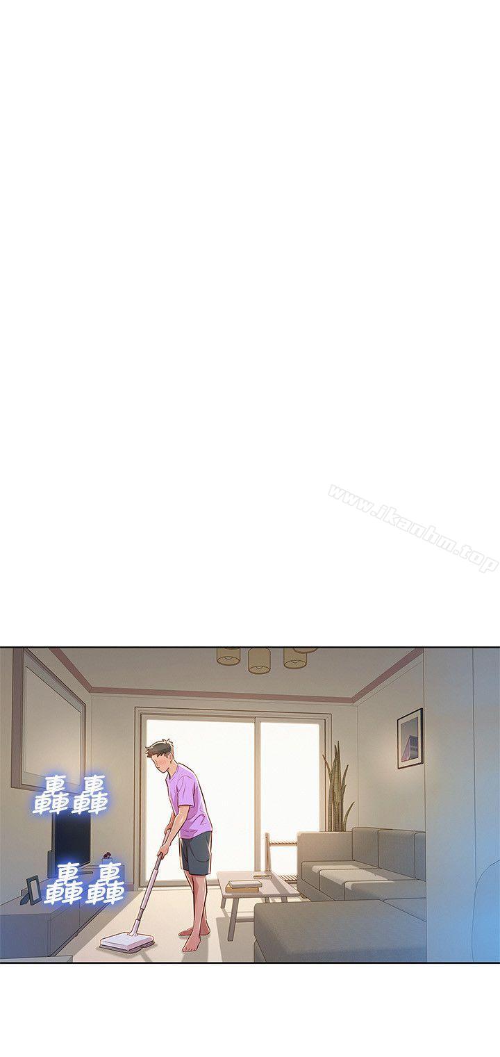 漂亮乾姊姊漫画 免费阅读 第45话-想内射姊姊 5.jpg