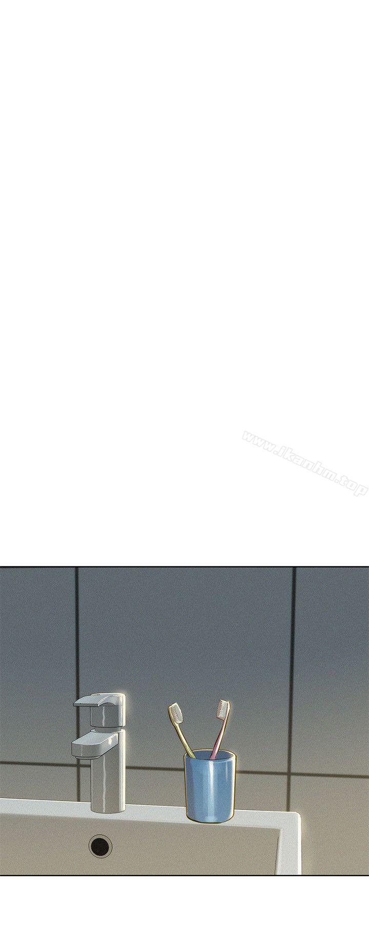 漂亮乾姊姊漫画 免费阅读 第48话-我是故意逗妳的 11.jpg